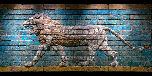 Babylonian Lion
